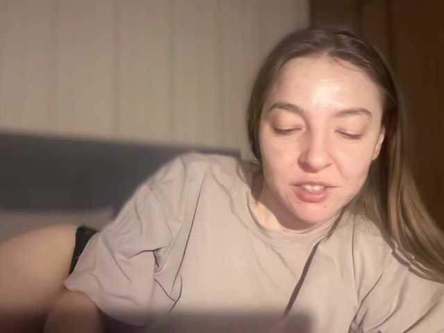 Diana-mm BongaCams Model