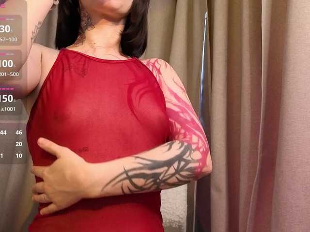 SexyVikki BongaCams Model