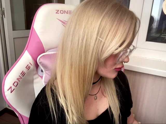 TammieBoudin BongaCams Model