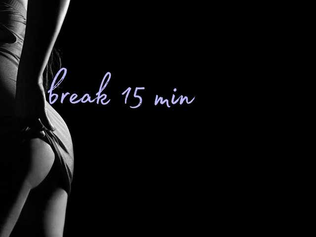 TouchMeNow BongaCams Model