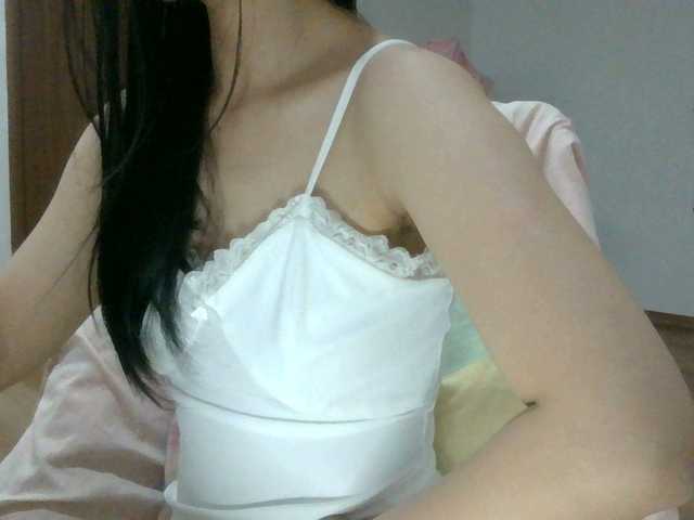 Yuichan BongaCams Model