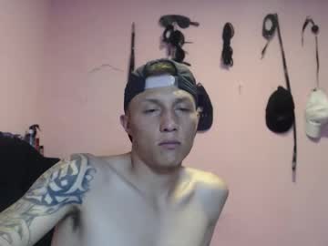 cronos_hot_888 Chaturbate Model