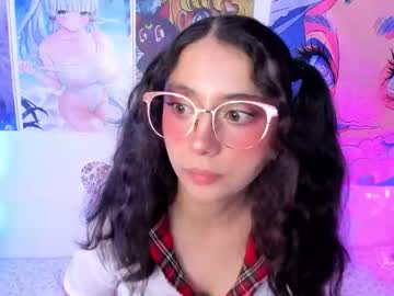 megan_yagami Chaturbate Model